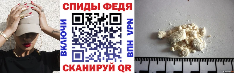 blacksprut ссылки  Чусовой  Amphetamine 98% 