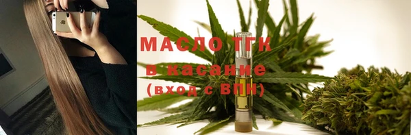 PSILOCYBIN Инсар