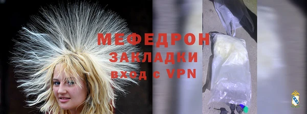 ГАЛЛЮЦИНОГЕННЫЕ ГРИБЫ Инта