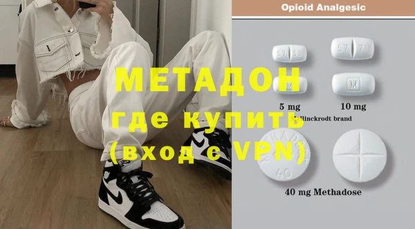 PSILOCYBIN Инсар