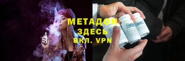 PSILOCYBIN Инсар