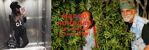 PSILOCYBIN Инсар