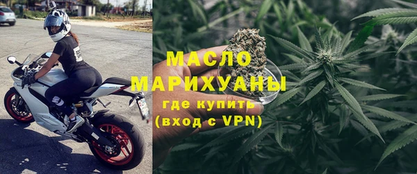 PSILOCYBIN Инсар