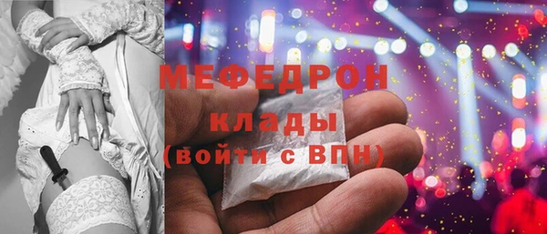 PSILOCYBIN Инсар