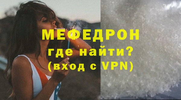 ГАЛЛЮЦИНОГЕННЫЕ ГРИБЫ Инта