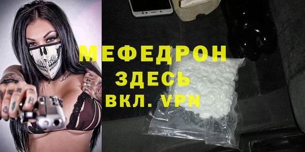 ГАЛЛЮЦИНОГЕННЫЕ ГРИБЫ Инта