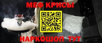 дистиллят марихуана Новозыбков