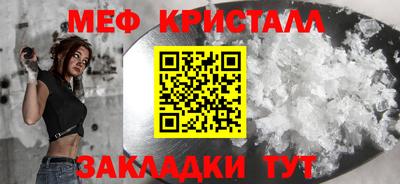 ешки Новодвинск