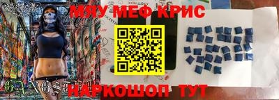 гашиш Новокубанск