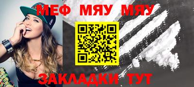 дистиллят марихуана Новозыбков