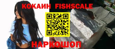 дистиллят марихуана Новозыбков
