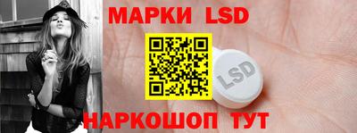 дистиллят марихуана Новозыбков