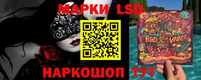 гашиш Новокубанск