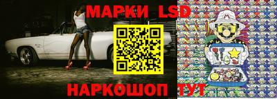 гашиш Новокубанск