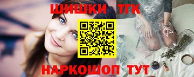 ешки Новодвинск