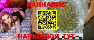 гашиш Новокубанск