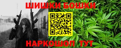 гашиш Новокубанск