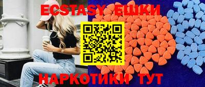 дистиллят марихуана Новозыбков