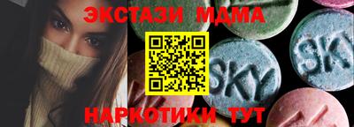 гашиш Новокубанск