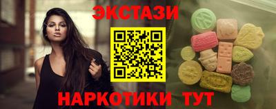 гашиш Новокубанск