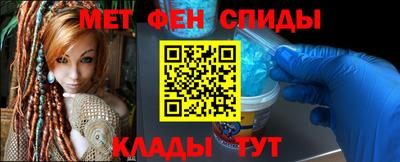 ешки Новодвинск