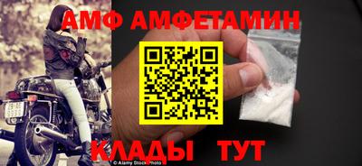 дистиллят марихуана Новозыбков