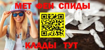 гашиш Новокубанск