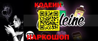 гашиш Новокубанск