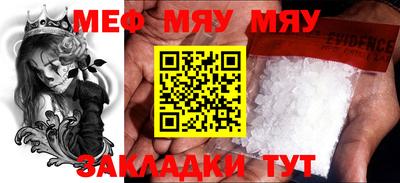 ешки Новодвинск