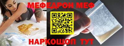 дистиллят марихуана Новозыбков