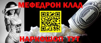 гашиш Новокубанск