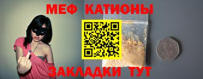 дистиллят марихуана Новозыбков