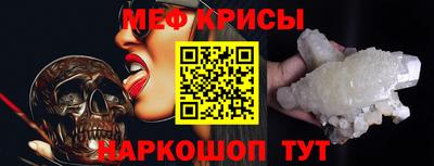 дистиллят марихуана Новозыбков