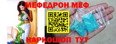 гашиш Новокубанск