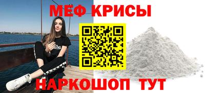 ешки Новодвинск