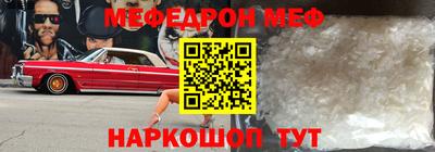 гашиш Новокубанск