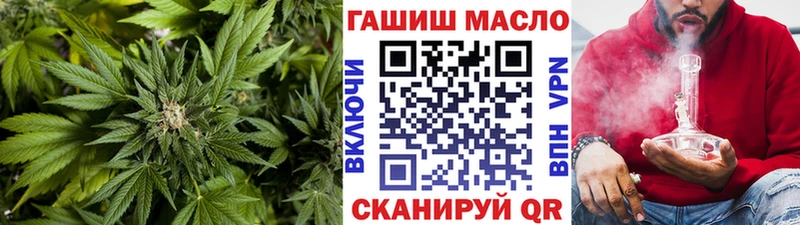 ТГК Wax  закладки  Чусовой 