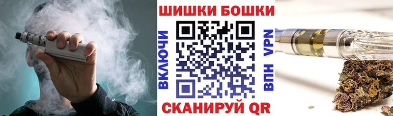 МАРИХУАНА планчик Чусовой